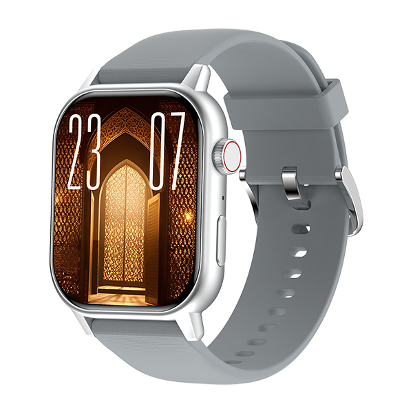 Muslim smartwatch