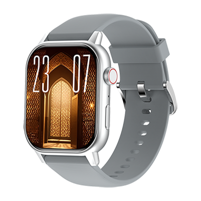 Custom Muslim Islamic Smart Watch