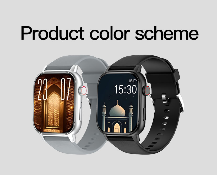 muslim smart watch manufacturer
