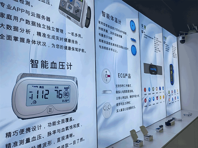 Geyan Technology Showcases Smart Wearables at Shenzhen Expo 2026